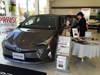 日本今年汽车销量 仰仗消费税上调计划